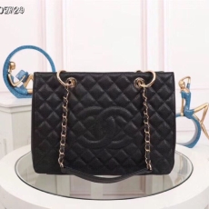 Chanel Shopping Bags